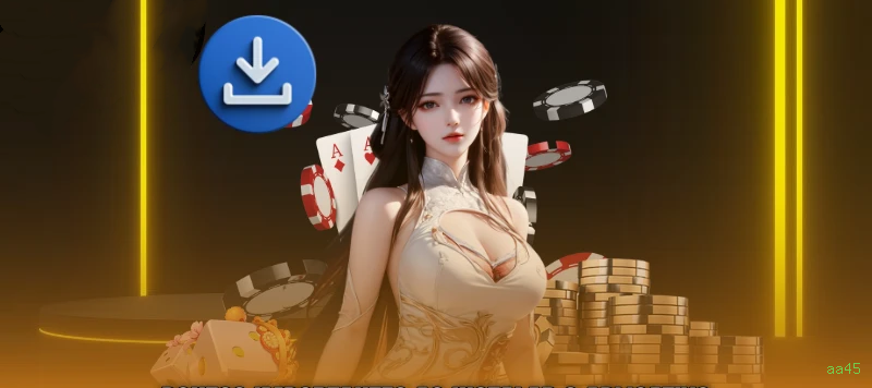 APK aa45 Download